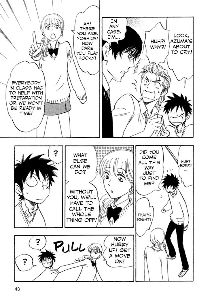 Read Aitsu no Daihonmei chapter 39 image 43 on Lezhin