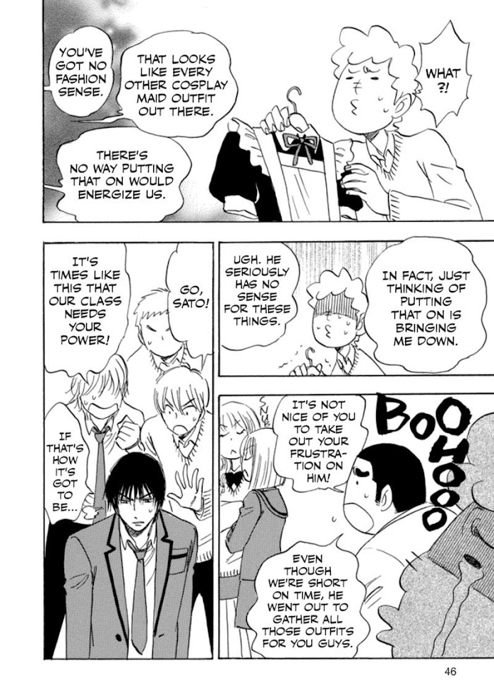 Read Aitsu no Daihonmei chapter 39 image 46 on Lezhin