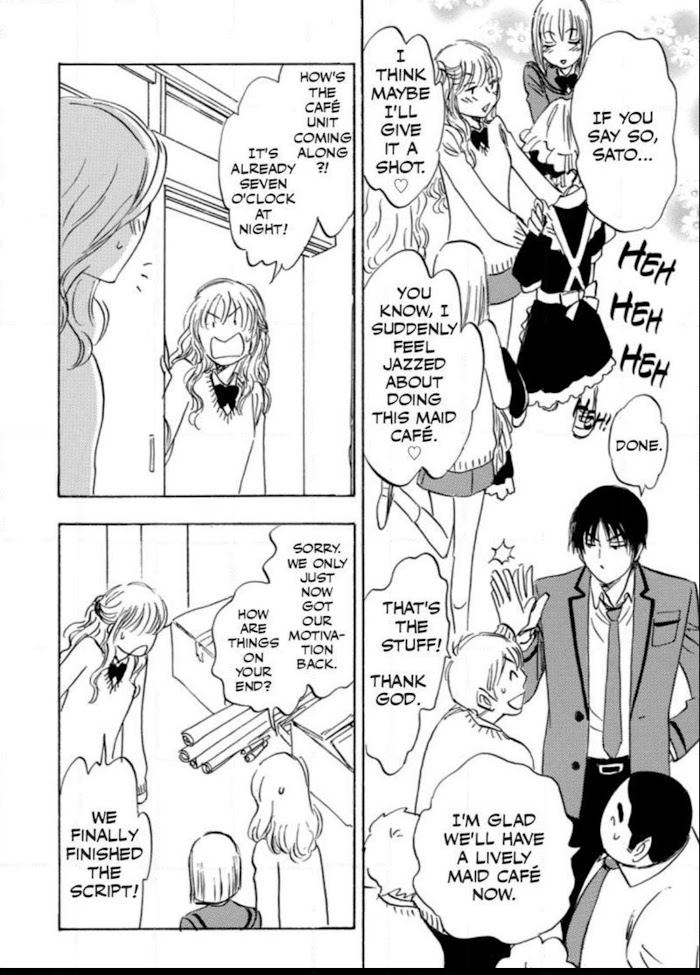 Read Aitsu no Daihonmei chapter 39 image 48 on Lezhin