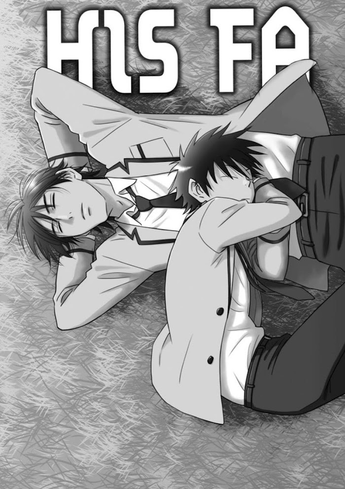 Read Aitsu no Daihonmei chapter 39 image 5 on Lezhin