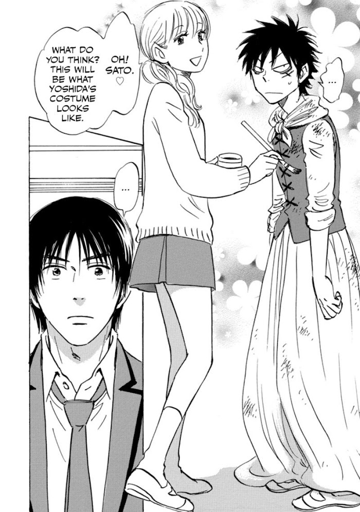Read Aitsu no Daihonmei chapter 39 image 50 on Lezhin
