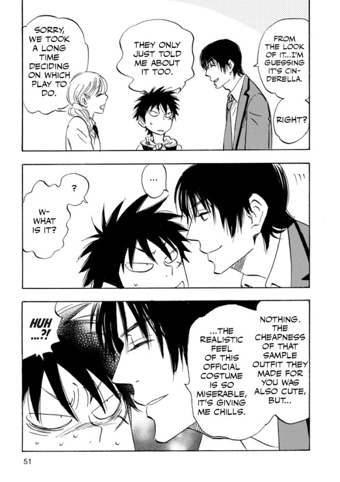 Read Aitsu no Daihonmei chapter 39 image 51 on Lezhin
