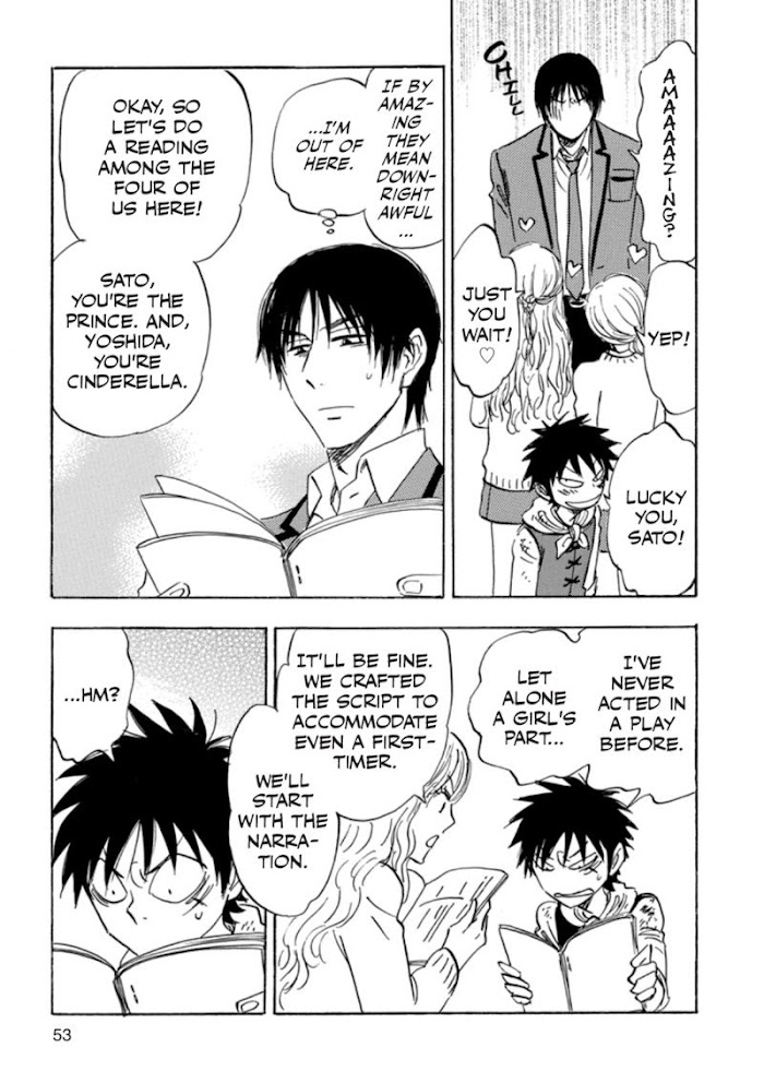 Read Aitsu no Daihonmei chapter 39 image 53 on Lezhin