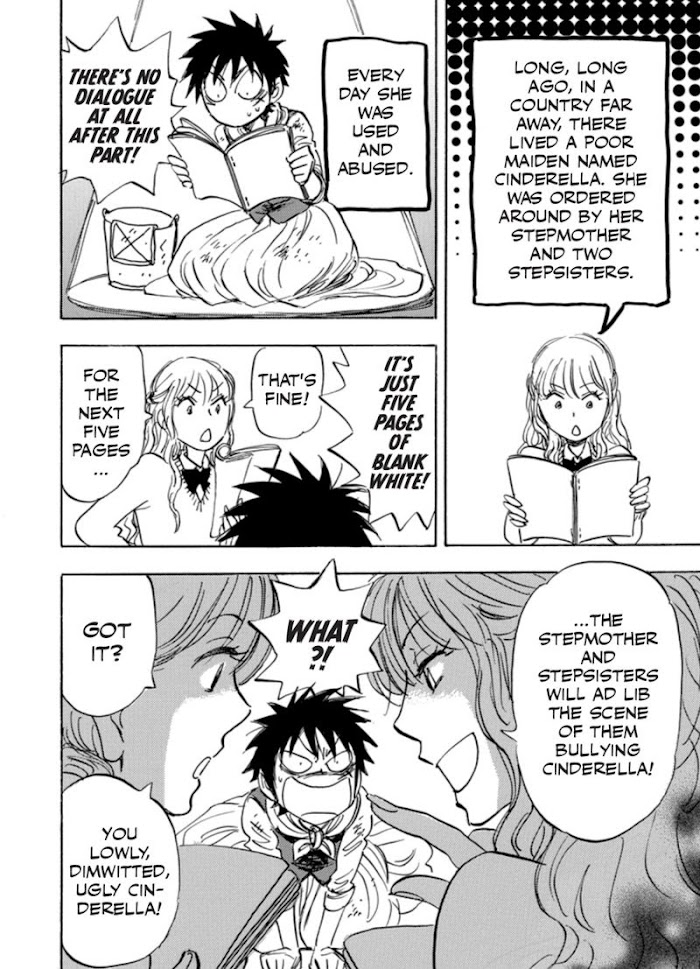 Read Aitsu no Daihonmei chapter 39 image 54 on Lezhin