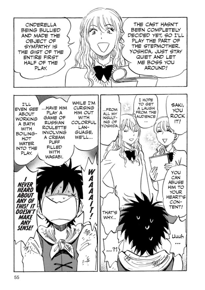 Read Aitsu no Daihonmei chapter 39 image 55 on Lezhin