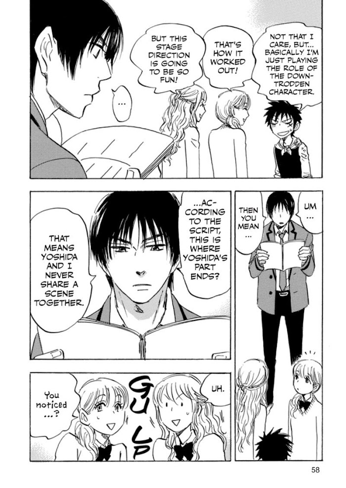 Read Aitsu no Daihonmei chapter 39 image 58 on Lezhin