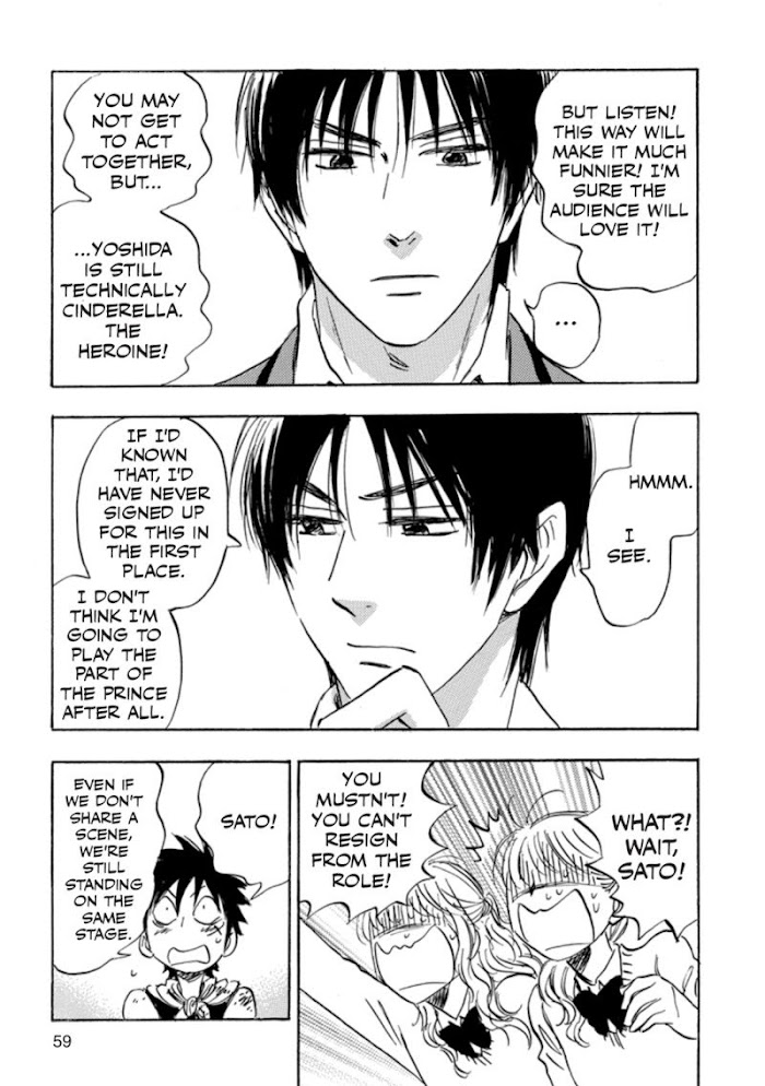 Read Aitsu no Daihonmei chapter 39 image 59 on Lezhin