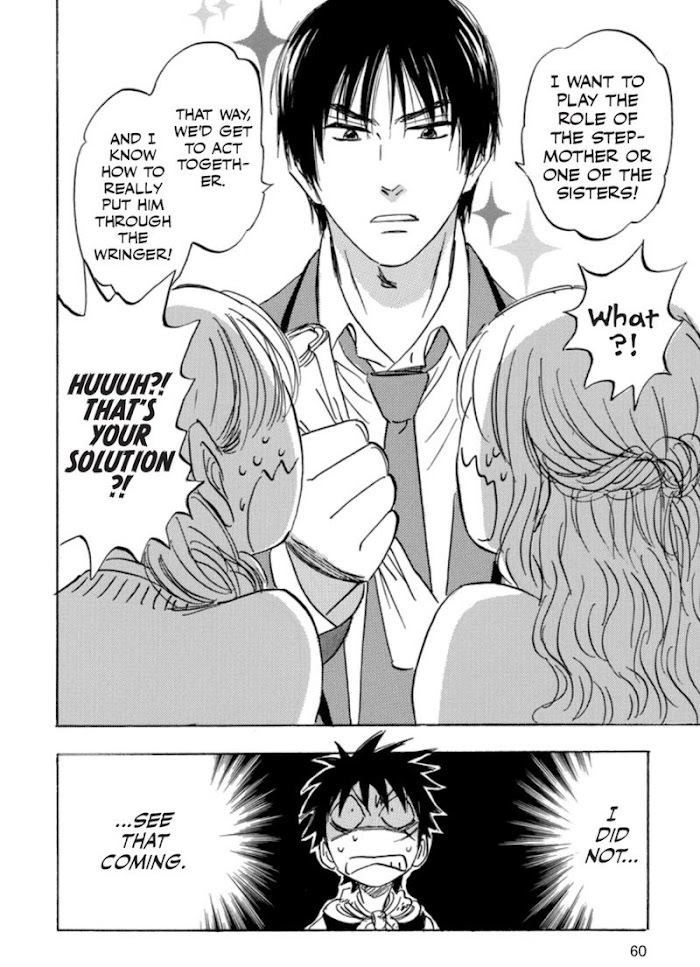 Read Aitsu no Daihonmei chapter 39 image 60 on Lezhin