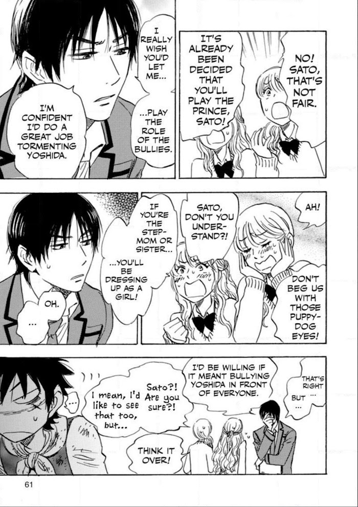 Read Aitsu no Daihonmei chapter 39 image 61 on Lezhin