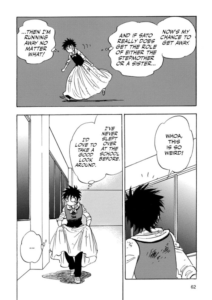 Read Aitsu no Daihonmei chapter 39 image 62 on Lezhin