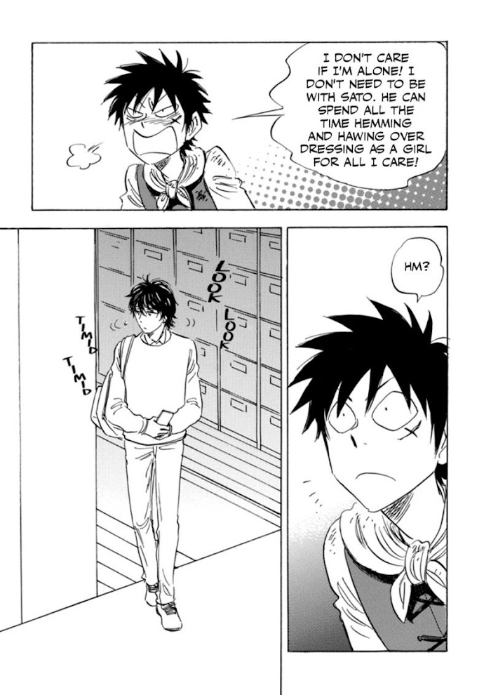 Read Aitsu no Daihonmei chapter 39 image 63 on Lezhin