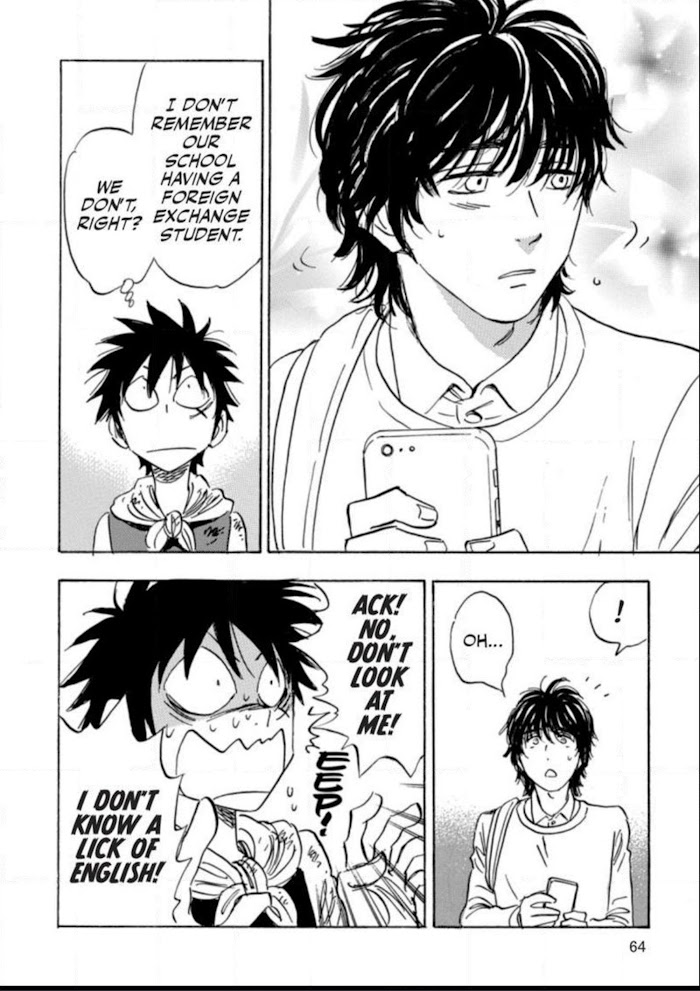Read Aitsu no Daihonmei chapter 39 image 64 on Lezhin