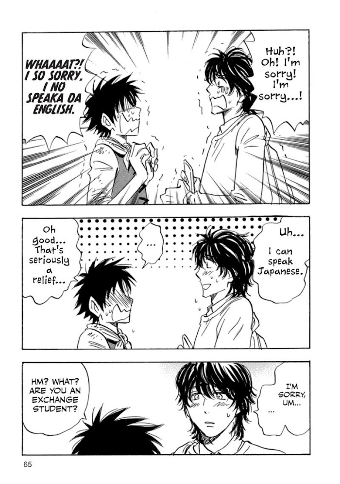 Read Aitsu no Daihonmei chapter 39 image 65 on Lezhin