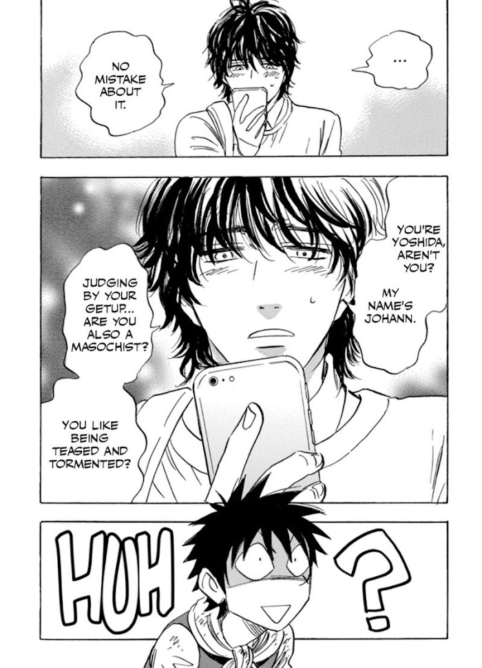 Read Aitsu no Daihonmei chapter 39 image 66 on Lezhin