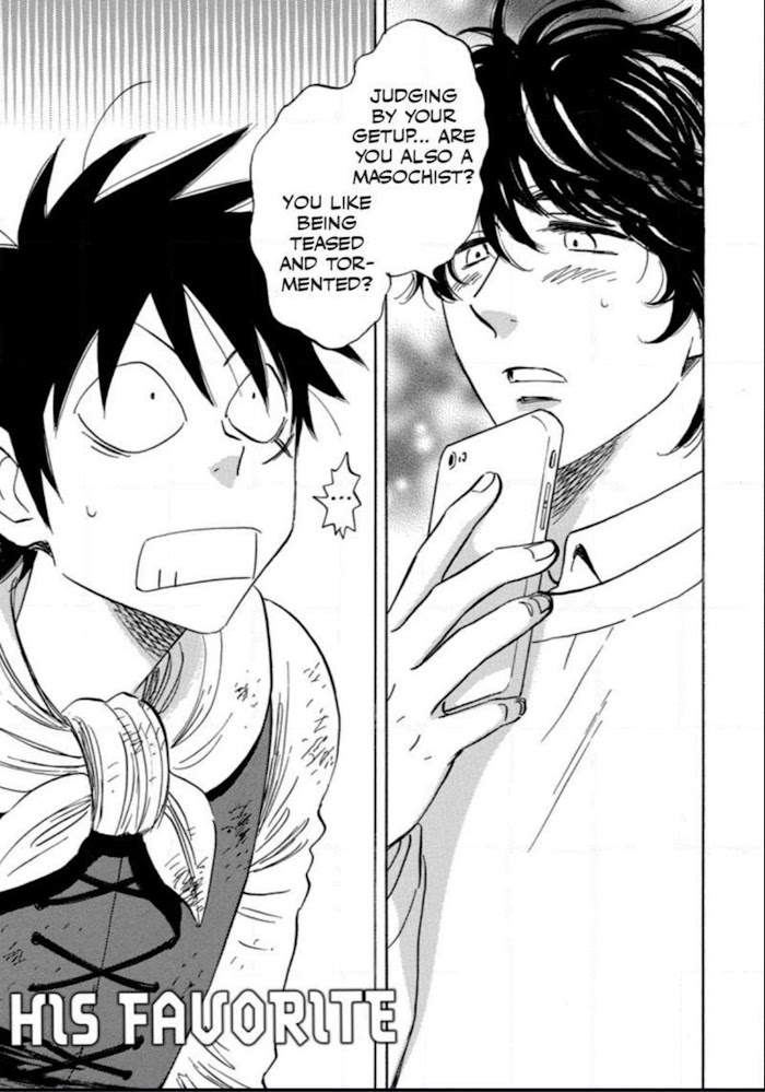 Read Aitsu no Daihonmei chapter 39 image 67 on Lezhin