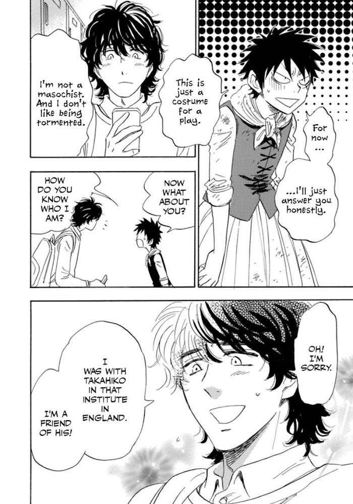 Read Aitsu no Daihonmei chapter 39 image 68 on Lezhin