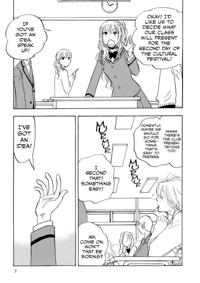 Read Aitsu no Daihonmei chapter 39 image 7 on Lezhin