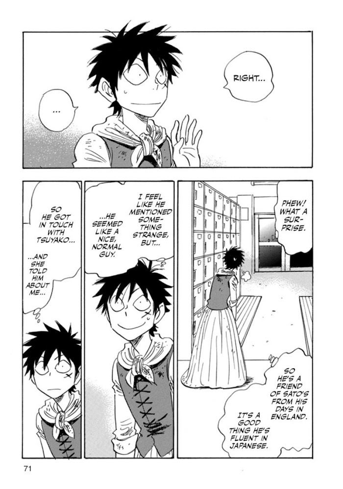 Read Aitsu no Daihonmei chapter 39 image 71 on Lezhin