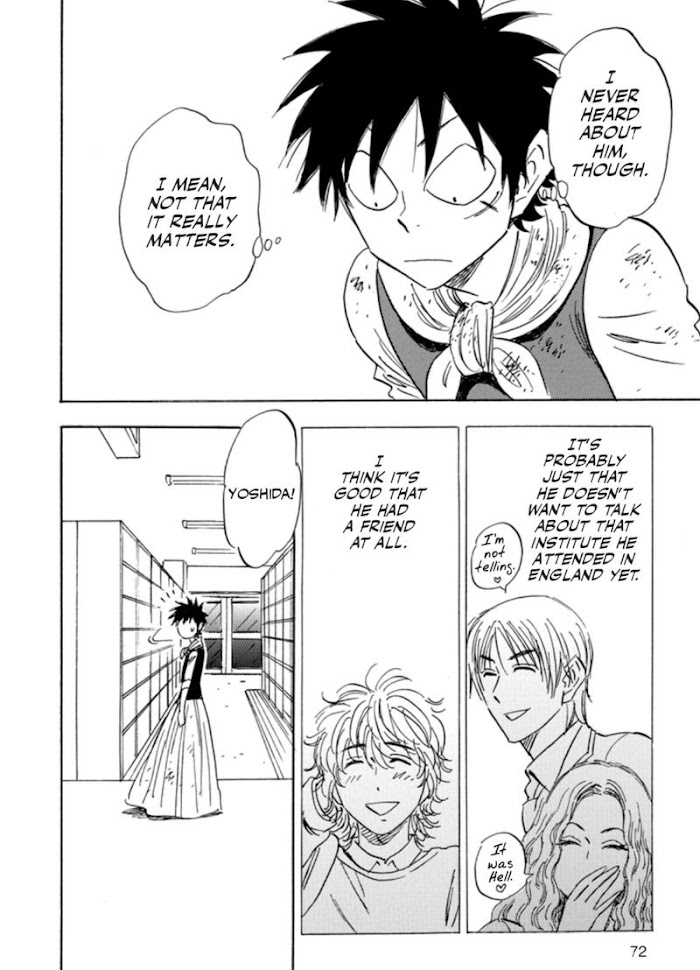 Read Aitsu no Daihonmei chapter 39 image 72 on Lezhin