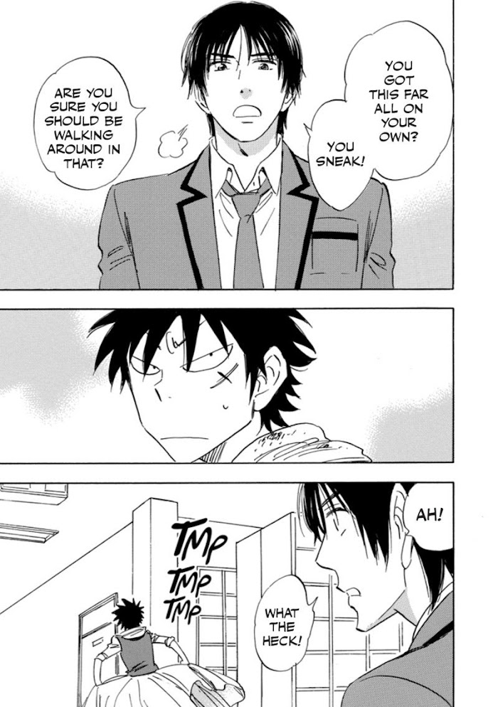 Read Aitsu no Daihonmei chapter 39 image 73 on Lezhin