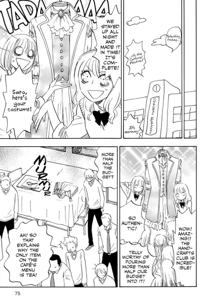Read Aitsu no Daihonmei chapter 39 image 75 on Lezhin