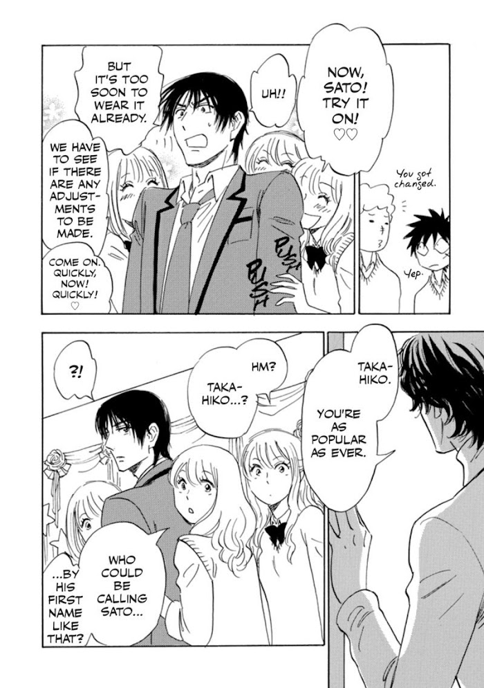 Read Aitsu no Daihonmei chapter 39 image 76 on Lezhin