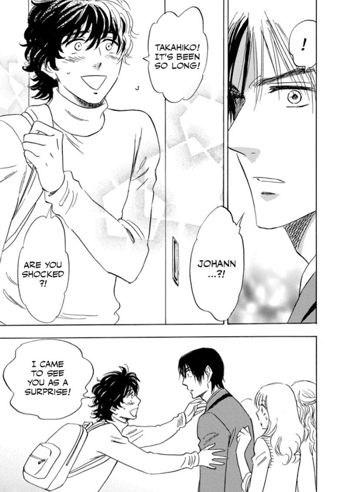 Read Aitsu no Daihonmei chapter 39 image 77 on Lezhin