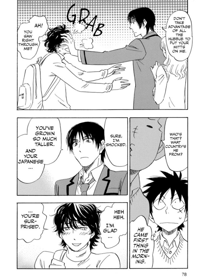 Read Aitsu no Daihonmei chapter 39 image 78 on Lezhin