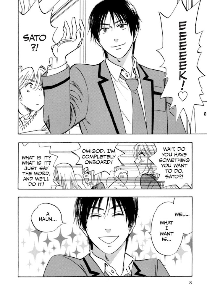 Read Aitsu no Daihonmei chapter 39 image 8 on Lezhin