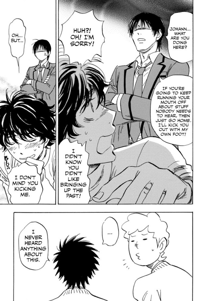 Read Aitsu no Daihonmei chapter 39 image 81 on Lezhin