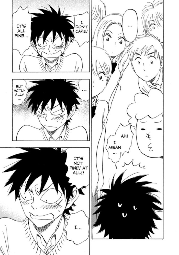 Read Aitsu no Daihonmei chapter 39 image 83 on Lezhin