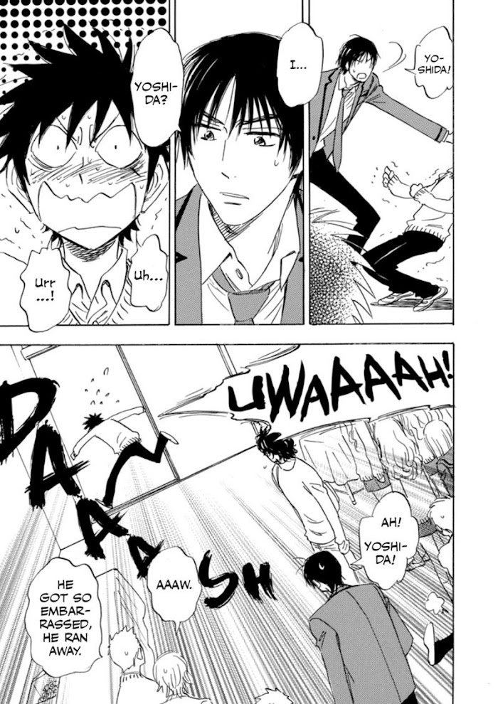 Read Aitsu no Daihonmei chapter 39 image 85 on Lezhin