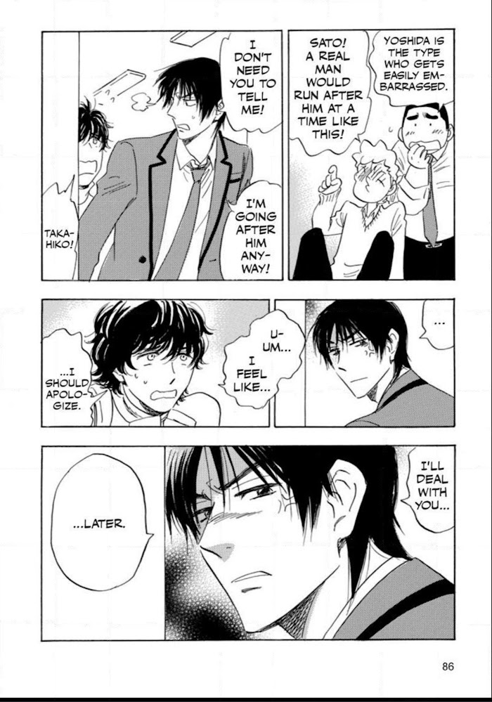 Read Aitsu no Daihonmei chapter 39 image 86 on Lezhin
