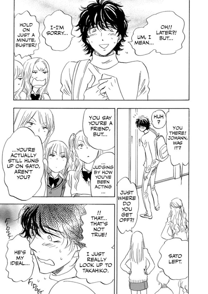 Read Aitsu no Daihonmei chapter 39 image 87 on Lezhin