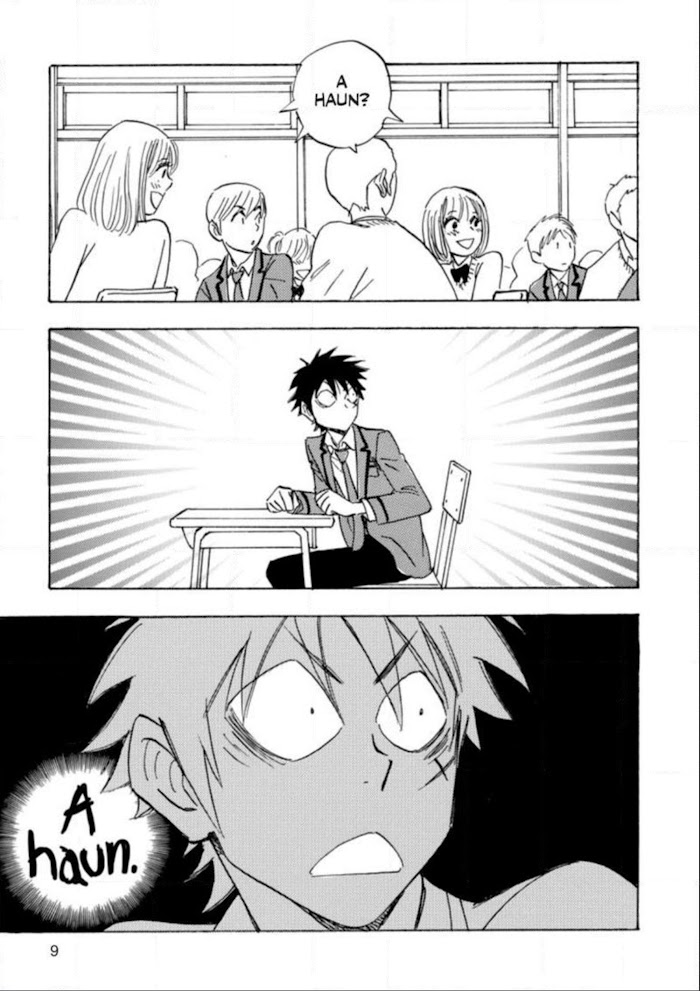 Read Aitsu no Daihonmei chapter 39 image 9 on Lezhin