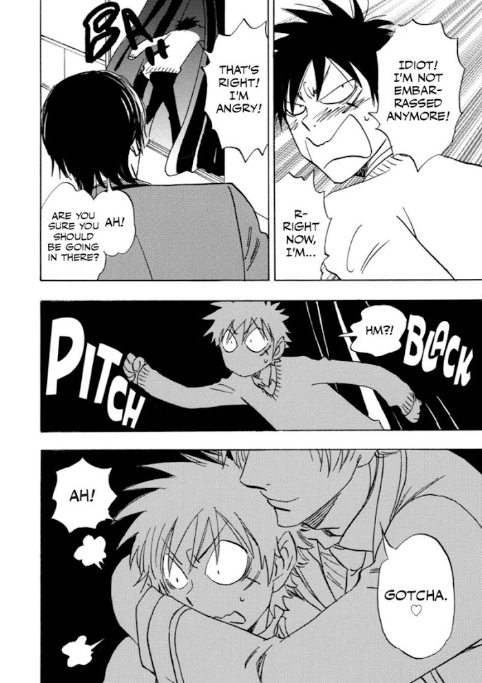 Read Aitsu no Daihonmei chapter 39 image 92 on Lezhin