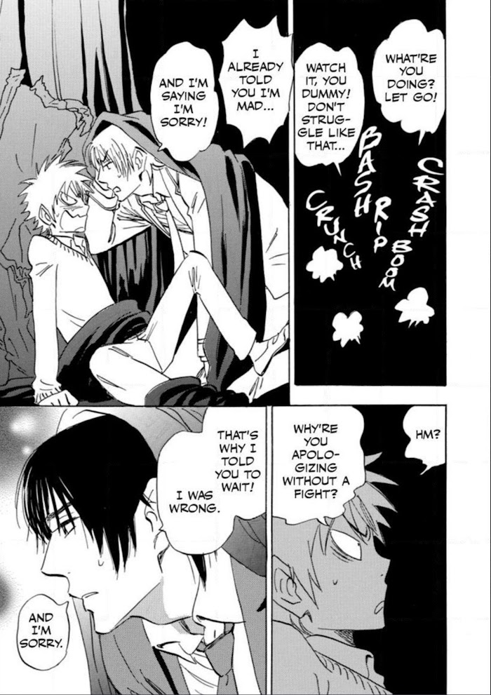 Read Aitsu no Daihonmei chapter 39 image 93 on Lezhin