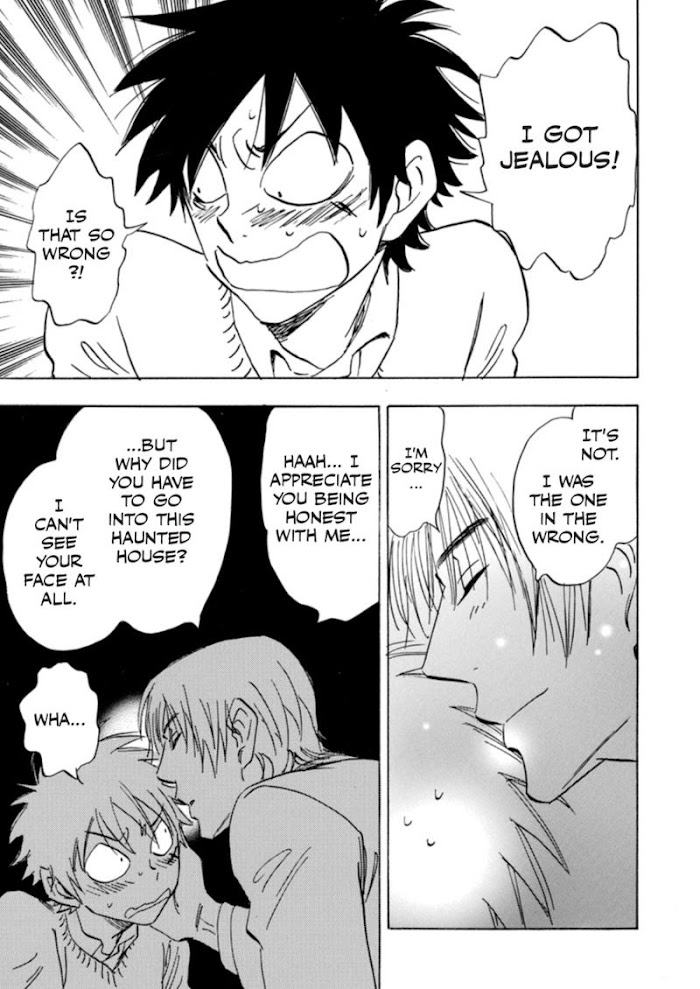 Read Aitsu no Daihonmei chapter 39 image 95 on Lezhin