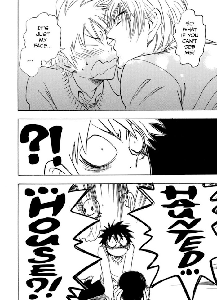 Read Aitsu no Daihonmei chapter 39 image 96 on Lezhin