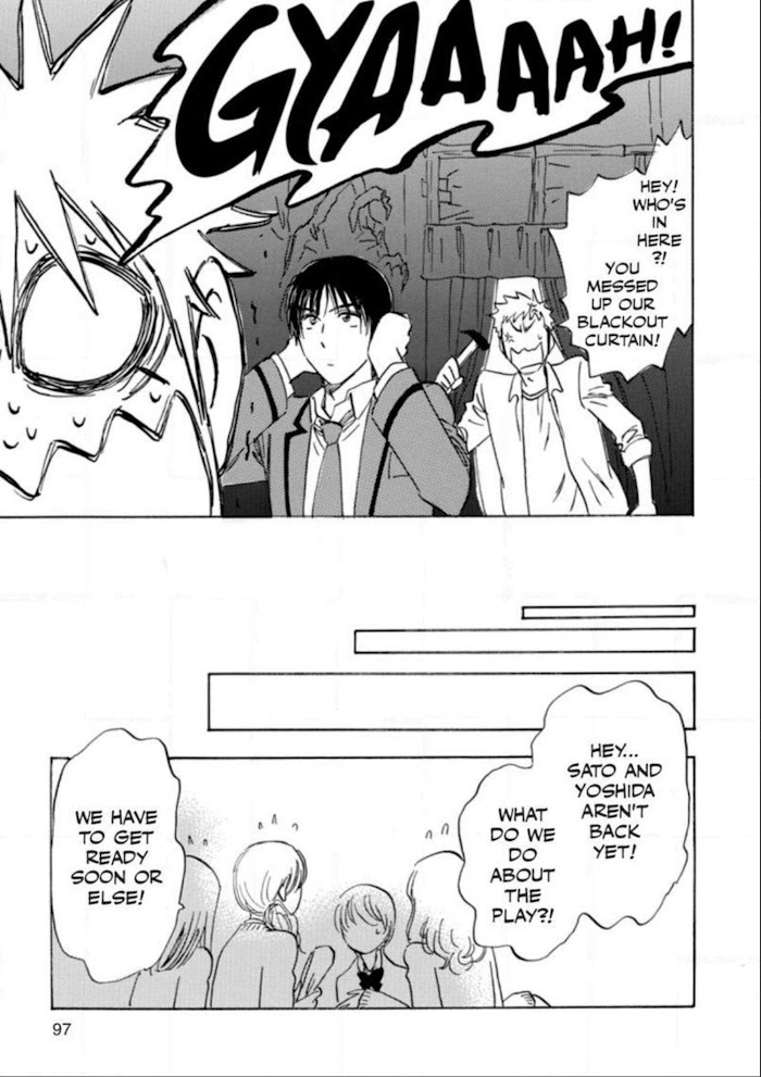 Read Aitsu no Daihonmei chapter 39 image 97 on Lezhin