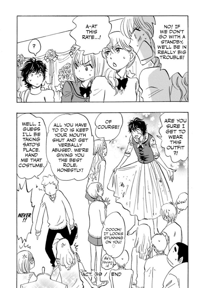 Read Aitsu no Daihonmei chapter 39 image 98 on Lezhin