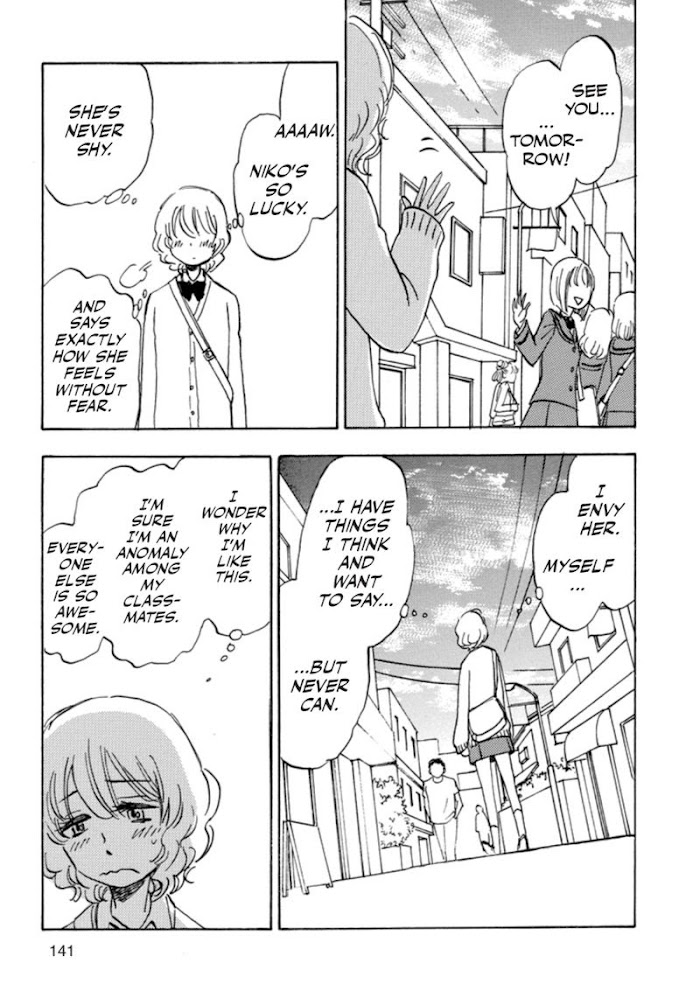Read Aitsu no Daihonmei chapter 41 image 10 on Lezhin