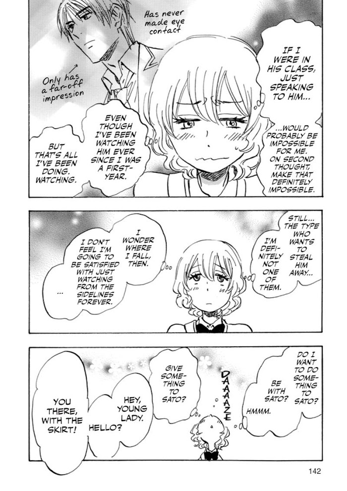 Read Aitsu no Daihonmei chapter 41 image 11 on Lezhin