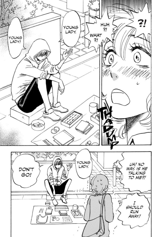 Read Aitsu no Daihonmei chapter 41 image 12 on Lezhin
