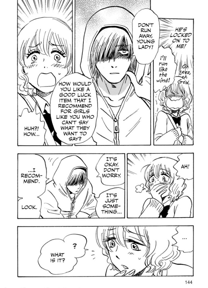 Read Aitsu no Daihonmei chapter 41 image 13 on Lezhin