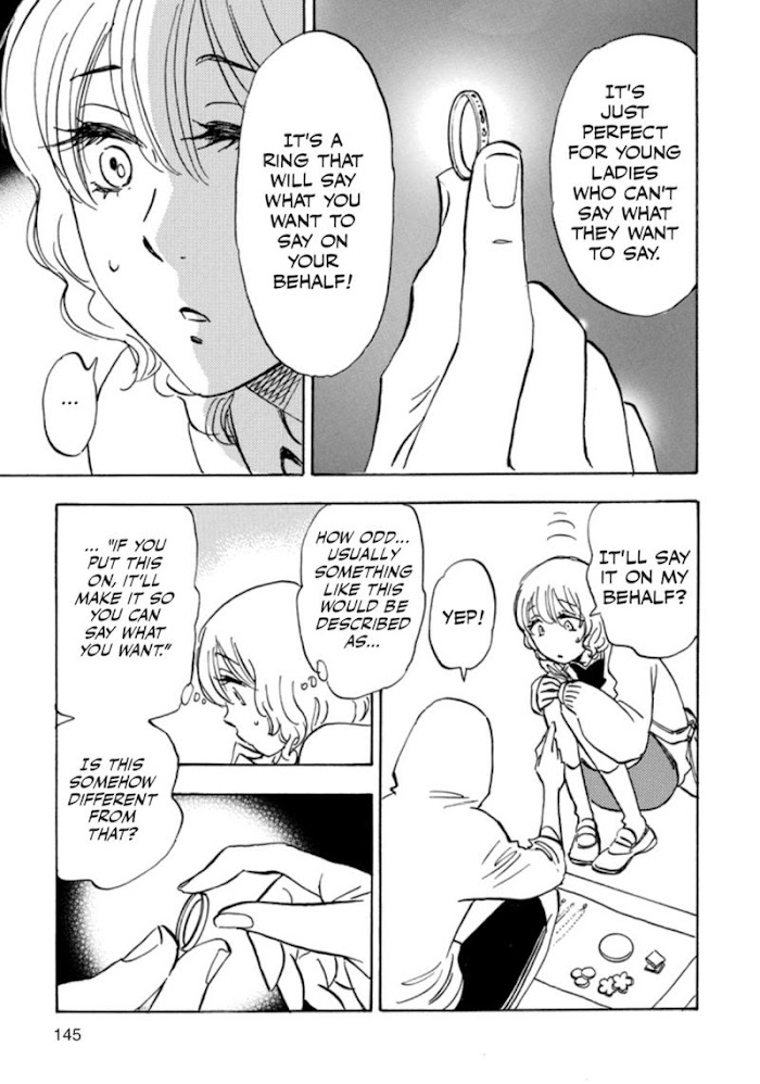 Read Aitsu no Daihonmei chapter 41 image 14 on Lezhin