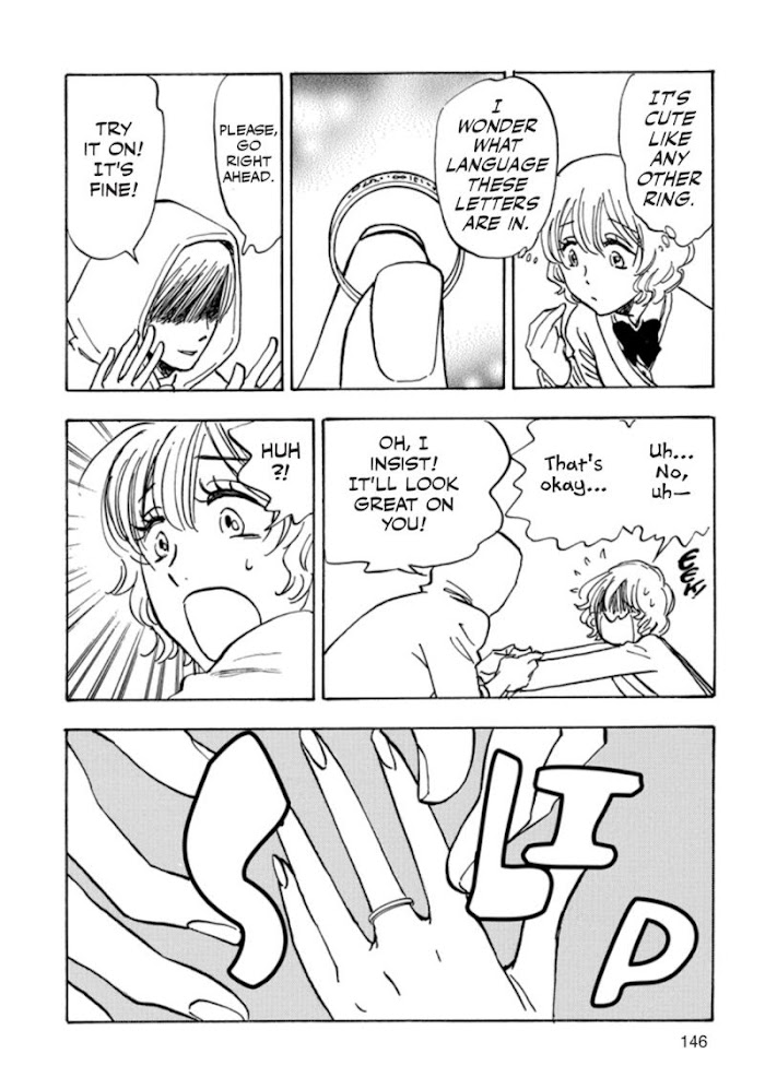 Read Aitsu no Daihonmei chapter 41 image 15 on Lezhin