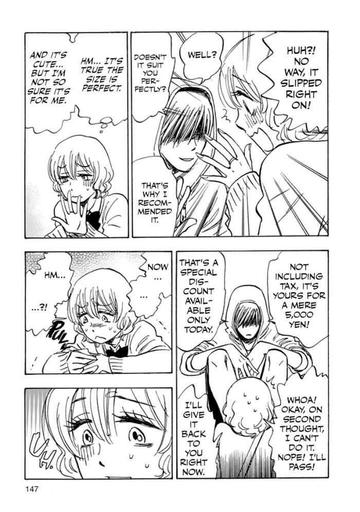 Read Aitsu no Daihonmei chapter 41 image 16 on Lezhin