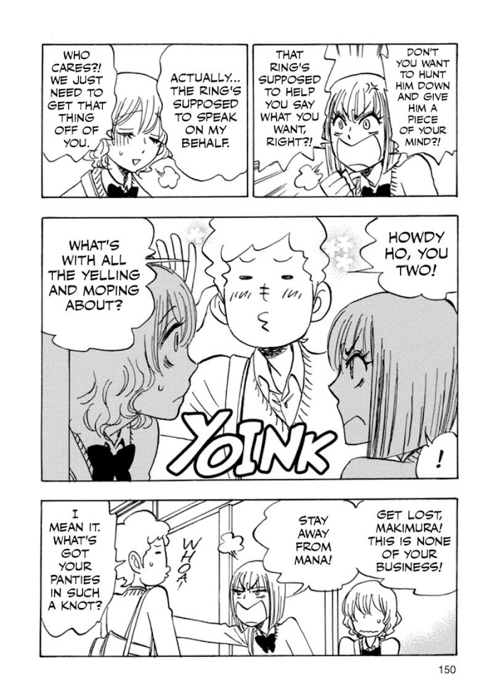 Read Aitsu no Daihonmei chapter 41 image 19 on Lezhin