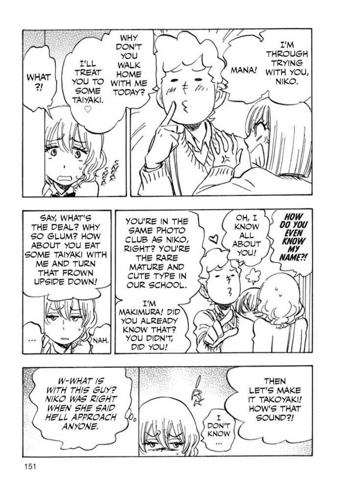 Read Aitsu no Daihonmei chapter 41 image 20 on Lezhin
